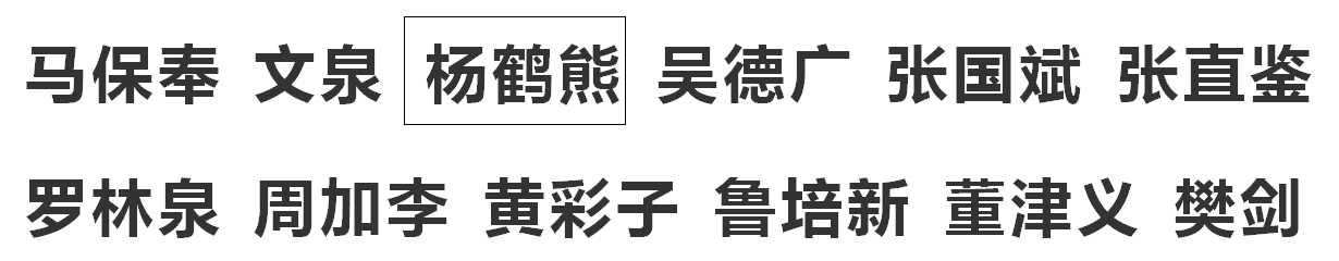 全球首部近十国外交官及学者共同打造的礼宾礼仪论文集正式出版